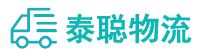 重庆到绥棱县物流公司
